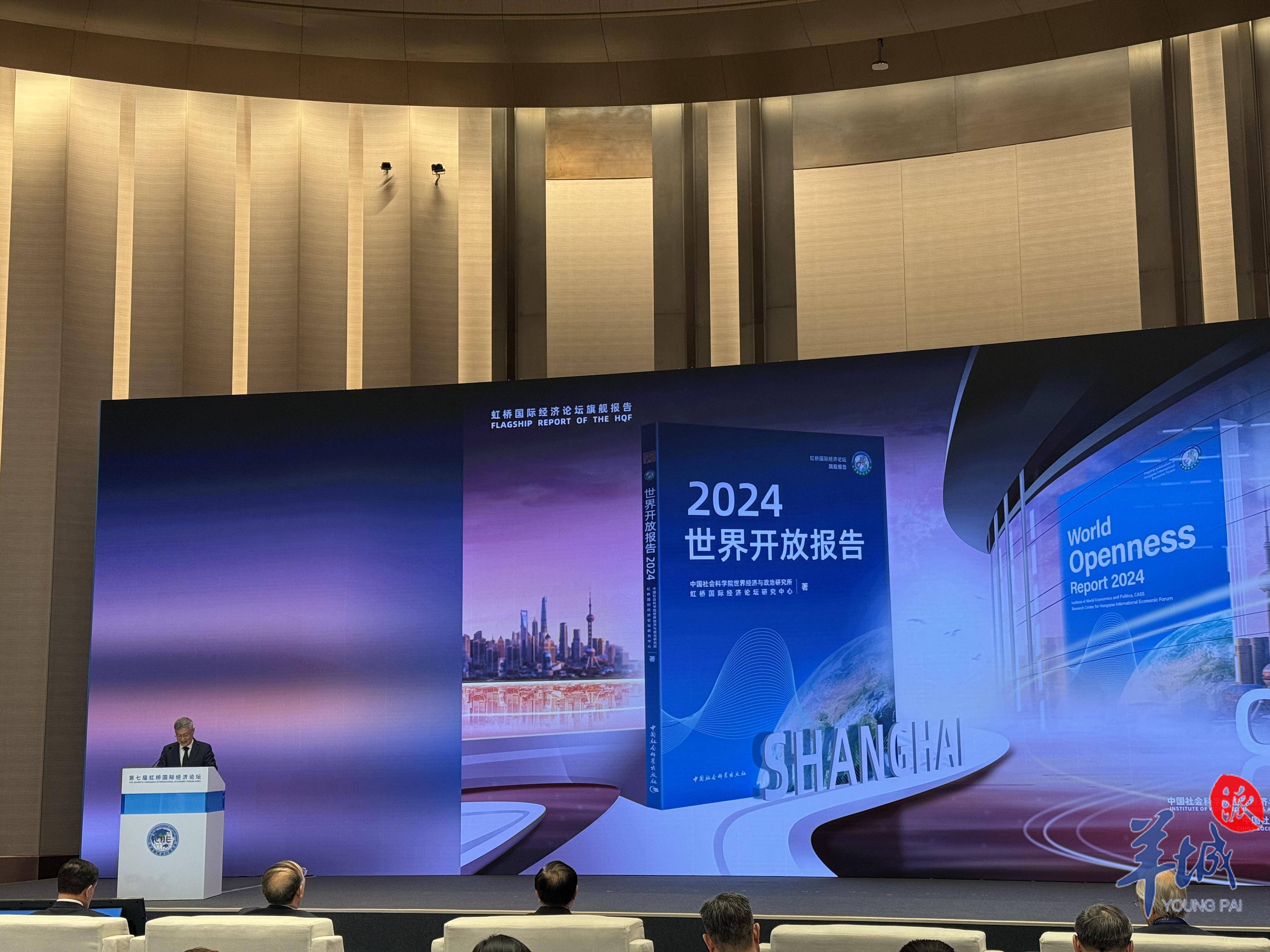 研究机构发布报告显示，DAO成为全球关注焦点的简单介绍